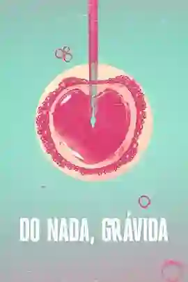 糊涂好孕姐 第一季