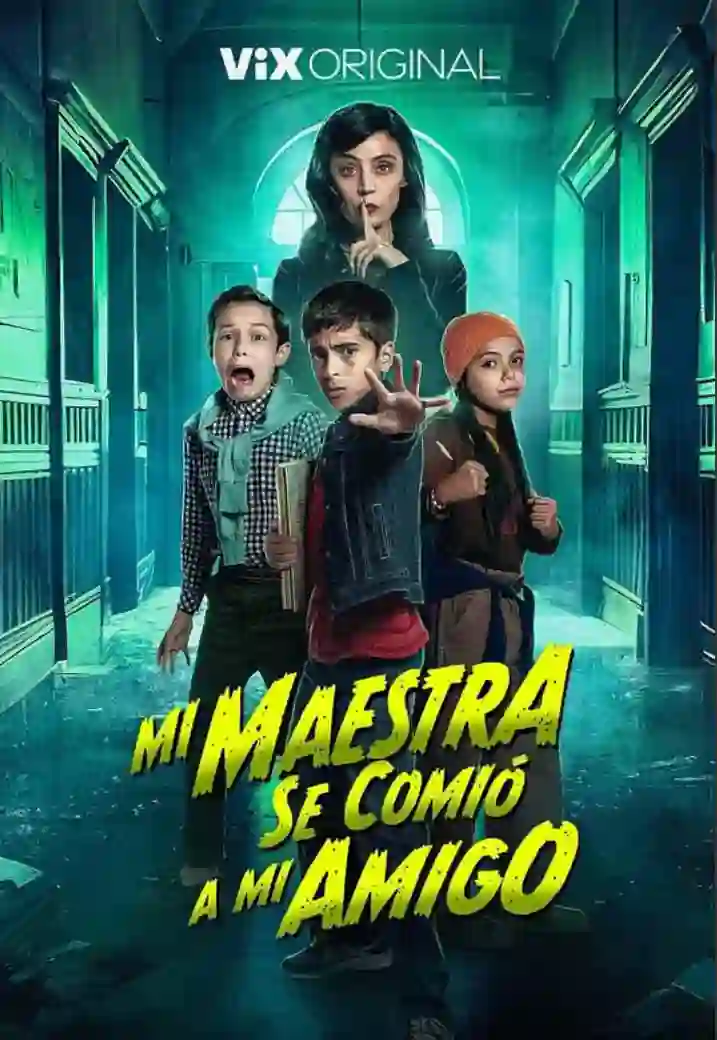 我的老师会吃人